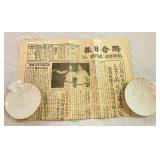 Newspaper from Japan +