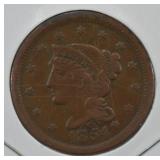 1854 U.S. Large Cent
