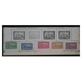 China Near Mint Stamp Set; Postal History, Philate