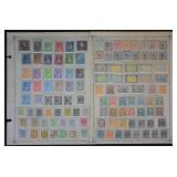 Montenegro Near Mint Stamp Set; Postal History, Ph