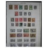 1882-1898 U.S. Stamps, Postal History, Philatelic