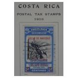 1958 Costa Rica Postal Tax Stamp, Philatelic