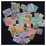 Cuba Stamp Set, Postal History, Philatelic