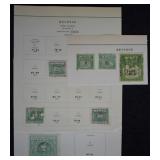 1914-1934 U.S. Revenue Wine Stamps, Philatelic