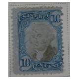 1871 U.S. Revenue Stamp, Philatelic, Postal