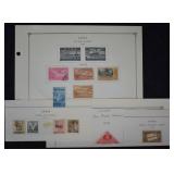 Cuba Stamp Set, Postal History, Philatelic