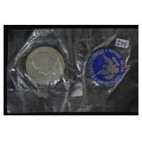 1971 S Ike Dollar UNC