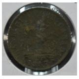 1857 Upper Canada Half Penny Bank Token