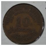 High Point Coal Co Caryville, TN Coal Scrip Token