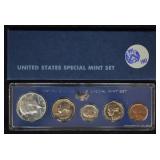 1967 US Special Mint Set