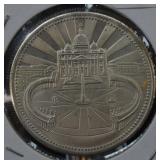 Vaticn Pope John Paul Silver CLAD Coin; UNC