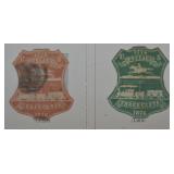 1876 U.S. Postal Stamps, Philatelic, Postal