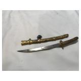 Small Brass & Metal Knife