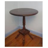 Vintage Pedestal Side Table