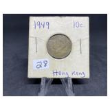 1949 Hong Kong 10 Cents