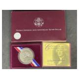 1993 Thomas Jefferson Unc. Silver Dollar