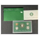 US Mint Sets 1995