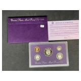 US Mint Sets 1991
