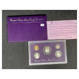 US Mint Sets 1993