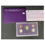 US Mint Sets 1992