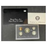 1994 Silver Proof Set