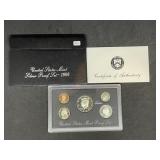 1996 Silver Proof Set