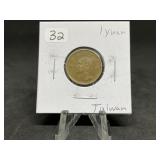 Taiwan 1 yuan