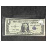 Series 1935-E Silver Certificate (Uncirculated)