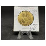 St. John the Devine (NY,NY) Medal