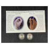 US Comm. Gallery 2 Piece State Quarter Set