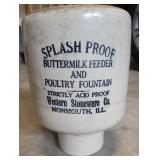 Splash Proof Buttermilk Feeder