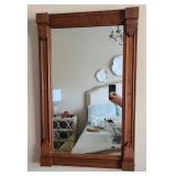 Antique Mahogany Wooden Mirror