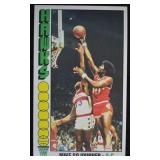 2ND YR CARD 1976 TOPPS TALL BOY MIKE SOJOURNER