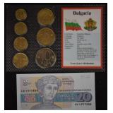 Bulgaria World Coins & Paper $ UNC Mint Set