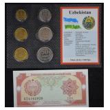 Uzbekistan World Coins & Paper $ UNC Mint Set
