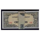 WWII Japanese Invasion Money; Orig. 100 Pack UNC