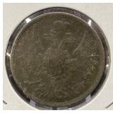 1856 Russia 2 Kopek Copper Coin