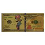 24K Gold Disney Minnie Mouse $1 Million Dollar Bil