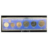 1973 Israel Coin Uncirculated Mint Set