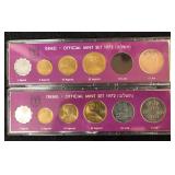 1972 Israel Coin Uncirculated Mint Sets