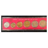 1971 Israel Coin Uncirculated Mint Set