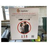 Grey w/ Star Ergo Baby Carrier