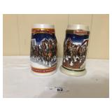 2 Glass Beer Stein
