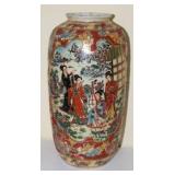 Asian Style Satsuma Vase