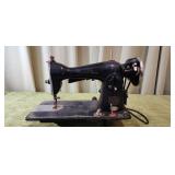 Vntg Modern Home Sewing Machine