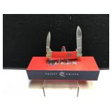 Queen Steel Moose Red Acrylic Handle