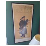 Chinese Wall Art