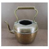 Vintage Copper Kettle (No Lid)