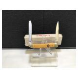 Kissing Crane Muskrat Yellow Acrylic Handle