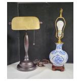 Student Lamp and Oriental Themed Lamp